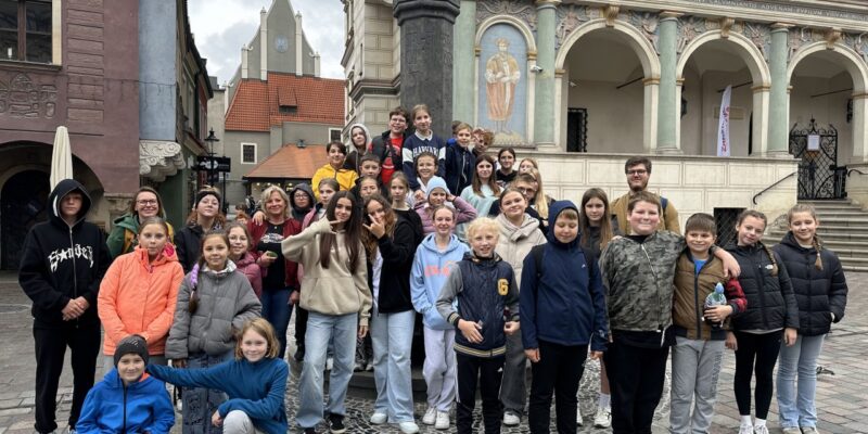 Muzeum i Stacja Grawitacja